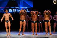 Кубок Вологодской области по бодибилдингу - 2026