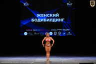 Кубок Вологодской области по бодибилдингу - 2026