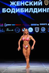 Кубок Вологодской области по бодибилдингу - 2026