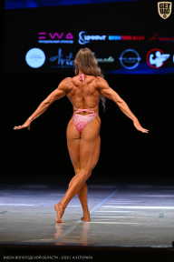 Кубок Вологодской области по бодибилдингу - 2026