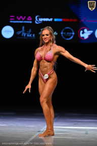 Кубок Вологодской области по бодибилдингу - 2026