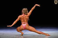 Кубок Вологодской области по бодибилдингу - 2026