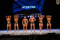 Кубок Вологодской области по бодибилдингу - 2026