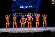 Кубок Вологодской области по бодибилдингу - 2026