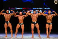 Кубок Вологодской области по бодибилдингу - 2026