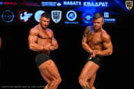 Кубок Вологодской области по бодибилдингу - 2026