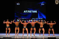 Кубок Вологодской области по бодибилдингу - 2026