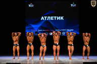 Кубок Вологодской области по бодибилдингу - 2026