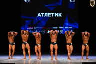 Кубок Вологодской области по бодибилдингу - 2026