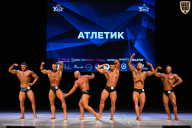 Кубок Вологодской области по бодибилдингу - 2026