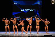 Кубок Вологодской области по бодибилдингу - 2026