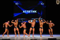 Кубок Вологодской области по бодибилдингу - 2026