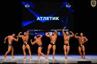 Кубок Вологодской области по бодибилдингу - 2026