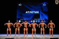 Кубок Вологодской области по бодибилдингу - 2026