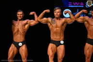 Кубок Вологодской области по бодибилдингу - 2026