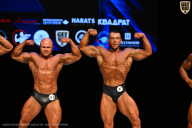 Кубок Вологодской области по бодибилдингу - 2026