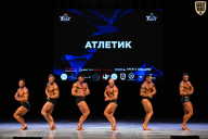 Кубок Вологодской области по бодибилдингу - 2026