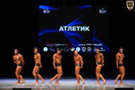 Кубок Вологодской области по бодибилдингу - 2026