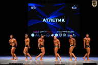 Кубок Вологодской области по бодибилдингу - 2026