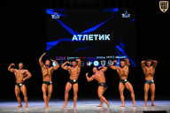 Кубок Вологодской области по бодибилдингу - 2026