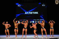 Кубок Вологодской области по бодибилдингу - 2026