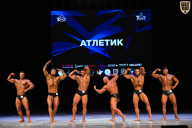 Кубок Вологодской области по бодибилдингу - 2026