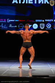 Кубок Вологодской области по бодибилдингу - 2026