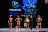 Кубок Вологодской области по бодибилдингу - 2026