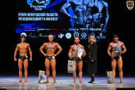 Кубок Вологодской области по бодибилдингу - 2026