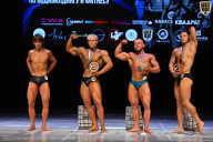 Кубок Вологодской области по бодибилдингу - 2026