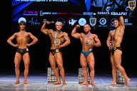 Кубок Вологодской области по бодибилдингу - 2026