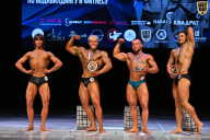 Кубок Вологодской области по бодибилдингу - 2026