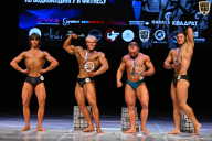 Кубок Вологодской области по бодибилдингу - 2026