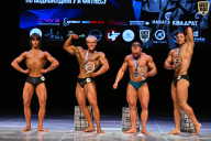 Кубок Вологодской области по бодибилдингу - 2026