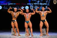 Кубок Вологодской области по бодибилдингу - 2026