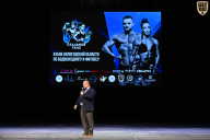 Кубок Вологодской области по бодибилдингу - 2026