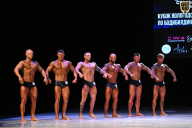 Кубок Вологодской области по бодибилдингу - 2026