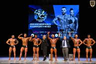 Кубок Вологодской области по бодибилдингу - 2026