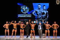 Кубок Вологодской области по бодибилдингу - 2026