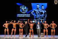 Кубок Вологодской области по бодибилдингу - 2026