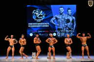 Кубок Вологодской области по бодибилдингу - 2026