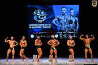 Кубок Вологодской области по бодибилдингу - 2026