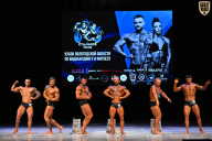 Кубок Вологодской области по бодибилдингу - 2026