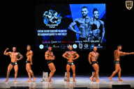 Кубок Вологодской области по бодибилдингу - 2026