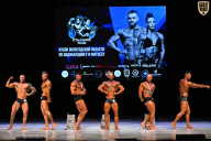 Кубок Вологодской области по бодибилдингу - 2026