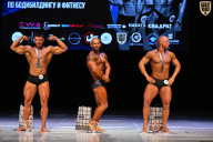 Кубок Вологодской области по бодибилдингу - 2026