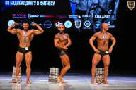 Кубок Вологодской области по бодибилдингу - 2026