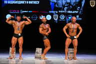 Кубок Вологодской области по бодибилдингу - 2026