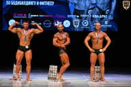 Кубок Вологодской области по бодибилдингу - 2026