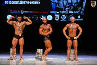 Кубок Вологодской области по бодибилдингу - 2026